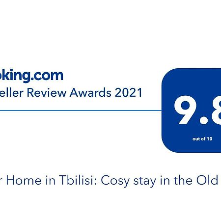 Your Home In Tbilisi: Cosy Stay In The Old City 外观 照片