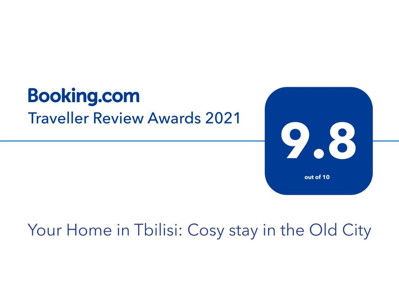 Your Home In Tbilisi: Cosy Stay In The Old City 外观 照片